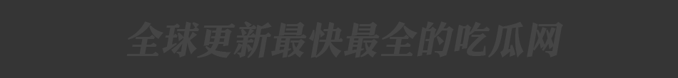 访问上门约炮